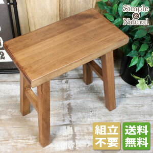 yzp^ Ebh Xc[ CguE m40cm×s22.5cm×43cmnAeB[N C i  AeB[N jO Vr[VbN _ Jg[ AWA k