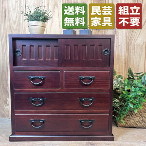 Ԍy gsv iz ˕t lc m58cm×s35cm×58cmn uE  |Ƌ a ^X ؐ   Ebh [Ƌ Ƌ  \y C