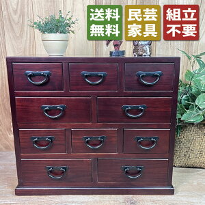 Ԍy gsv iz li `FXg  m62cm×s35cm×53cmn uE  |Ƌ a ^X ؐ   Ebh [Ƌ Ƌ  \y C