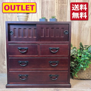 ԌyAEgbg 󂠂 z ˕t lc m58cm×s35cm×58cmn uE  |Ƌ a ^X ؐ   Ebh [Ƌ Ƌ  \y C