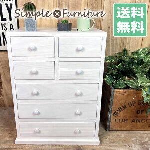 Ԍy gsv izzCg `FXg ܒi m50cm×s35cm×65cmn   F a m m  PƋ Vr[ ^X  ؐ   Ebh [ 