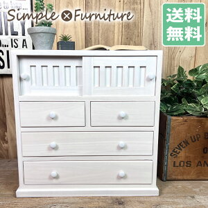 Ԍy gsv izzCg `FXg ˕t m58cm×s35cm×58cmn   F a m m  PƋ Vr[ ^X  ؐ   Ebh [ 