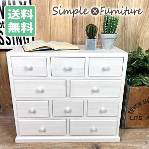 Ԍy gsv izzCg `FXg li m62cm×s35cm×53cmn   F a m m  PƋ Vr[ ^X  ؐ   Ebh [ 