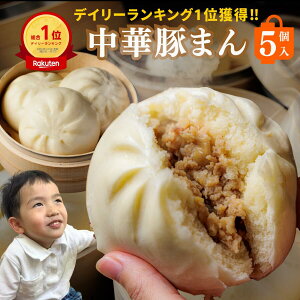 ؓ؂܂ ܂5 150g Ⓚ \ \ Ԃ ʂ˂̊Â  ֐ ̂ЂTCY d W ȒP   lCO 蕨 싞 CѓX 