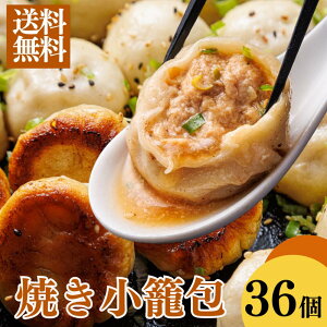 yN[|zĂĕ 135g 36^JJ  j O 蕨 ؃Mtg _ CѓX Ⓚ Ă ȒP  _S   lCi ܂ r[ƍ