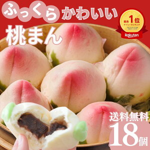 s[^[o _܂񂶂イ 18^ ̌` ܂ \ Ⓚ  XC[c Hi y _S ؃Mtg _˓싞 CѓX ȒP  nO 