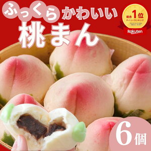 yV1ʊl ܂񂶂イ 6 ̌` ܂ \ Ⓚ  XC[c Hi y _S ؃Mtg _˓싞 CѓX ȒP  nO 