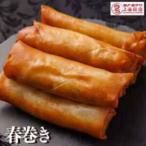 yN[|z_t@24^Mtg  j 蕨 v[g ؃Mtg JJGƔMXQ܂Ȃ _˓싞 CѓX Ⓚ ȒP  _S  