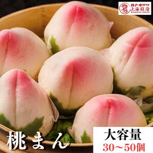 yeʁIz܂񂶂イ Iׂ30`50 ̌` ܂ \ Ⓚ  XC[c Hi y _S ؃Mtg _˓싞 CѓX ȒP  nO 