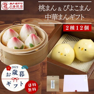 _܂񁕂҂悱܂@؂܂Mtg(212)^Mtg  j ؃Mtg  ؂܂@Mtg ȒP  _S  Ђ悱@@@JX^[h@  l