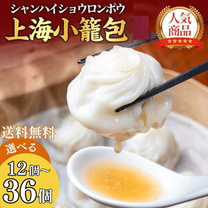 yGg[P10{N[|z_yV2ʊl^hV̓ Cĕ 25g Iׂ12E24E36 ⓀHi   ܂ Mtg  j 䒆 Ε  _S  W ȒP