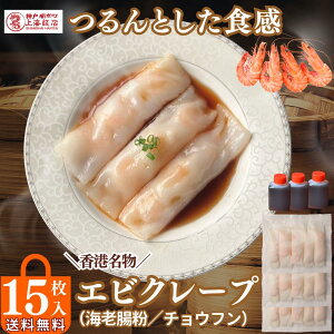 s[^[oGrN[v  45g 15{ Ⓚ `CVN[v  _S lCi  蕨 y CV CN C p GrLq Gr z^e  ƐH 