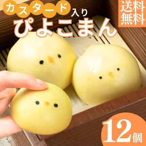 _yV2ʊl^JX^[h ҂悱܂񂶂イ 12 Ђ悱 LN^[܂ 500w1` fU[g _S ؃Mtg 싞 CѓX ȒP  nO ԐH yH 