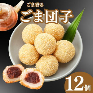 yN[|zӖcq S}cq 12 Ⓚ Hi   ΂ H̃fU[g ؃fU[g @َq  싞 CѓX ȒP  nO