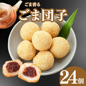 yN[|zӖcq S}cq 24^ j ~O Ε 蕨 ؃Mtg Qƍ΂ Ⓚ ȒP   lCO nO XC[c yV[ H
