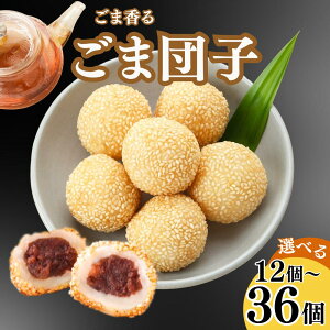 yN[|zӖcq S}cq 12E24E36^Mtg  j 蕨 ؃Mtg Qƍ΂ _ CѓX Ⓚ ȒP   lCO nO XC[c