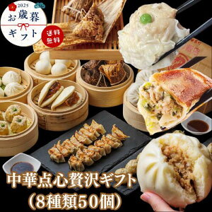 yN[|z_ؓ_SґMtg(850)^Mtg  j 蕨 ĕMtg _Lq _ CѓX p Ⓚ Hi ȒP  _S ܂  lCO nO