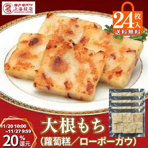 y2010`P20Ҍz卪 p [{[KE 24 Ⓚ 卪  ܂񂶂イ Gr `[V[Mtg  j 蕨 ؃Mtg _˓싞 CѓX ؊X Ă ȒP