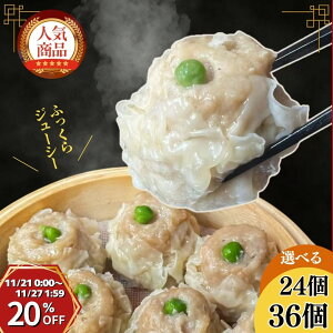 y20OFFN[|zⓀĔ 嗱 35g 12E24E36 イ܂ V[}C W[V[ ٓ dqW  j O Ε 蕨 ؃Mtg Hi ȒP  _S  l