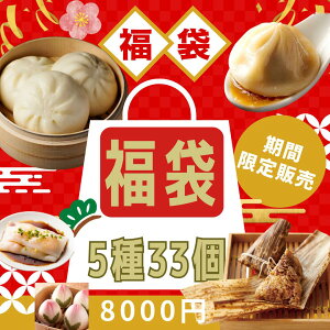 ܁8000~|bL(533)^ Ⓚ Hi lߍ킹 Zbg FX y߂   _ CѓX p Ⓚ Hi ȒP  _S   lCO nO } 