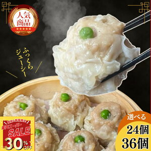 yyVX[p[SALE4ԁ30ItzⓀĔ 嗱 35g 12E24E36 イ܂ V[}C W[V[ ٓ dqW  j O Ε 蕨 ؃Mtg Hi ȒP  