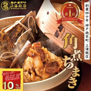 yyVX[p[SALE10zyV1ʊls[^[o ؊pσ`}L 90g 10E15E20 Ⓚ Mtg  j 䒆 O 蕨 ؃Mtg  _S ܂    p