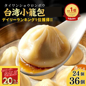 yyVX[p[SALE20OFFzyV1ʁpĕ Ⓚ Iׂ24E36 30g VE|E   ӂӂ܂ ӎ  j Ε Mtg Hi ȒP _S   lC