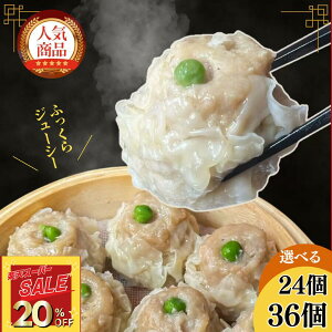 yyVX[p[SALE20ItzⓀĔ 嗱 35g 12E24E36 イ܂ V[}C W[V[ ٓ dqW  j O Ε 蕨 ؃Mtg Hi ȒP  _S 