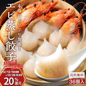 GrLq 36 ⓀLq X[vLq ĂLq AWLq CVՂՂ ؃Mtg 蕨 j y _Lq r[ ܂ _S  싞 CѓX ܂  Gr C