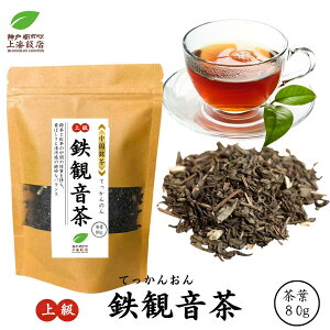 Sω Ă̂ t 80g  Β Ԓ p G g  NHi N si i 얞\h A} 肳ς XgX W̓Abv a