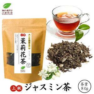 y|Cg20ҌzylCzWX~ 仉 t 80g  Β Ԓ p G g  NHi N si i 얞\h A} 肳ς XgX W