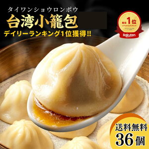 �����ԗD�ǃV���b�v��܁���p���ĕ� 30g 36����^�h�V�̓� ���` ���� �V���E�����|�E �����W ������ �܂� �� �ӎ� ��z �M�t�g ��� ��j �O���� ���؃M�t�g �Ⓚ �H�i �ȒP���� �_�S ��