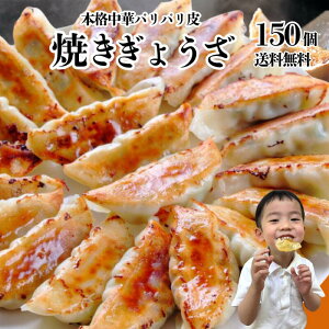 ĂLq150 Ⓚ 傤 ӌ i ؂Ղ NH O  _S ⓀLq _Lq Ⓚ ĂȒP ؃O lCO nO ӎ ܂ Hi r[ƍ