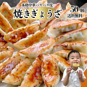 yN[|zĂ傤 ĂLq 50 Lq Ⓚ lC pp Mtg  j ~O 蕨  ؃Mtg _Lq M Ă ȒP lCO nO ӎ