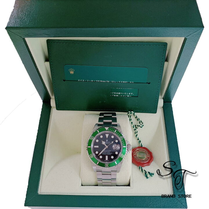 楽天市場】□ROLEX□ロレックス16610LV F番/ファット4/フラット4/自動 