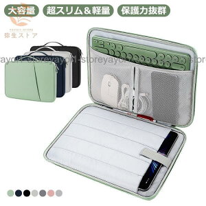 �^�u���b�g�P�[�X 10.8?11�C���` 12.9-13�C���` iPad�P�[�X PC�o�b�O �m�[�g�p�\�R�� �P�[�X �h�� �p�\�R���o�b�O ������� �y��
