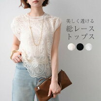 楽天市場】白 レース（袖の長さノースリーブ）（シャツ・ブラウス 