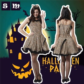 大人用ハロウィン衣装 女性用 キャットウーマン ヒョウ柄 キャッツ フェアリー ハロウィン 衣装 仮装 コスプレ レディース ガールズ