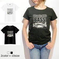 【送料無料】TRYBASS