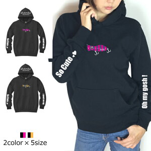 yzSalt Popper Hoodie炵|bp[̓oꁙCXg[őCނIނTVcIA[IނTIނK[Iނp[J[IJTSIoXނI