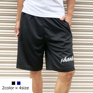 y؂SALEzyzLogo |GXe@V[c/SHANKSEFA̓oꁙCނIނTVcIA[IނTIނK[Iނp[J[IJTSIoXނI