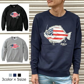 楽天市場 La Style メンズファッション の通販