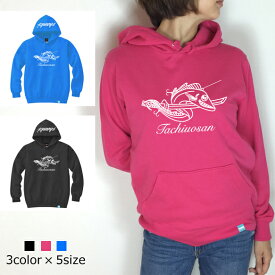 【送料無料】Tachiuosan Hoodie/カワイイ太刀魚さんの登場です☆鋭い太刀をすり抜けてデザイン性を描いたTシャツになります！釣りパーカー！釣りT！ロゴT！レディース！釣りTシャツ！タイラバ！バス釣り！エギング！ロックフィッシュ！
