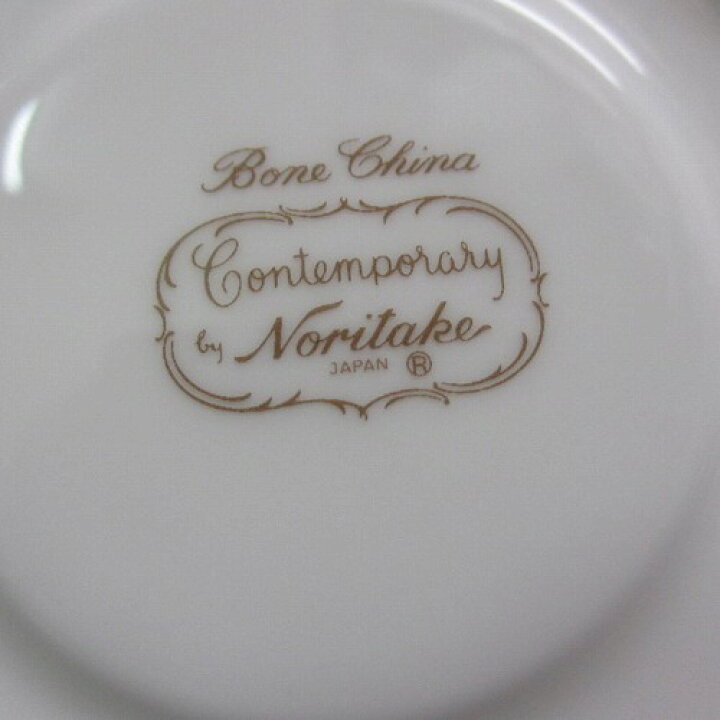 楽天市場】☆ノリタケ/Noritake コンテンポラリー/Contemporary カップ 