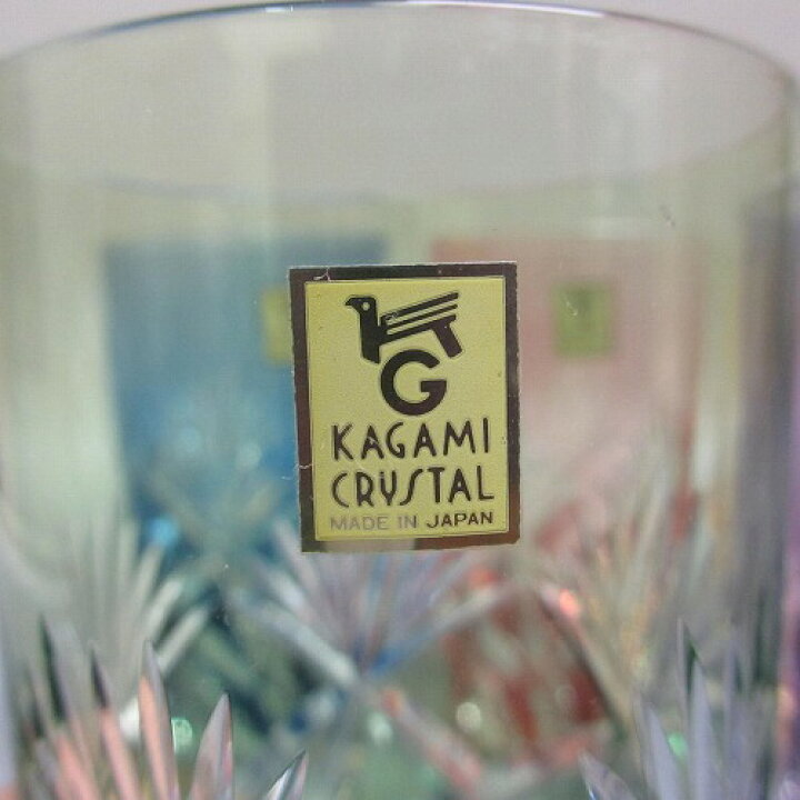 楽天市場】☆KAGAMI CRYSTAL/カガミクリスタル 切子 色被せ タンブラー 