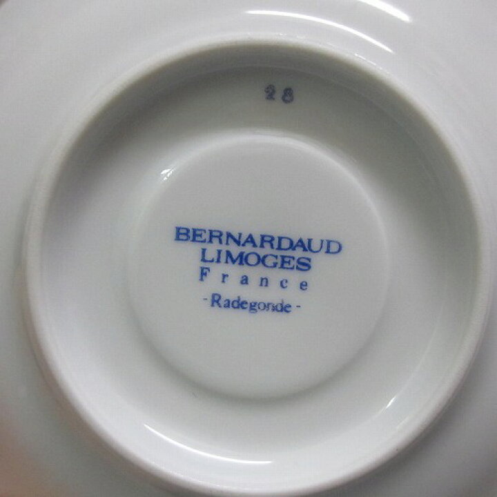 楽天市場】☆リモージュ ベルナルド/BERNARDAUD ラデグンド/Radegonde 