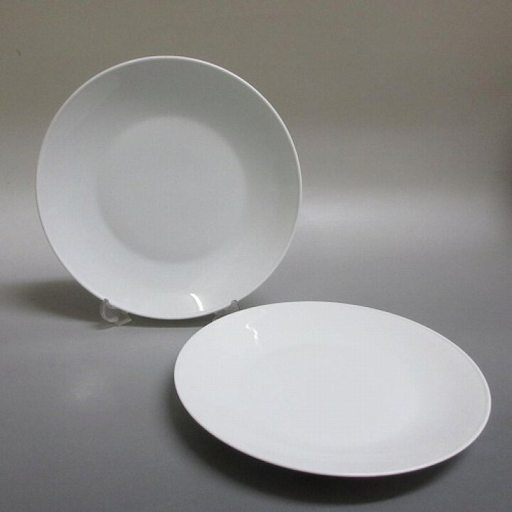 楽天市場】☆ローゼンタール/Rosenthal スタジオライン/Studio-linie 