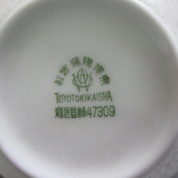 楽天市場】オールド☆東洋陶器会社/TOYOTOKIKAISYA カップ&ソーサー 