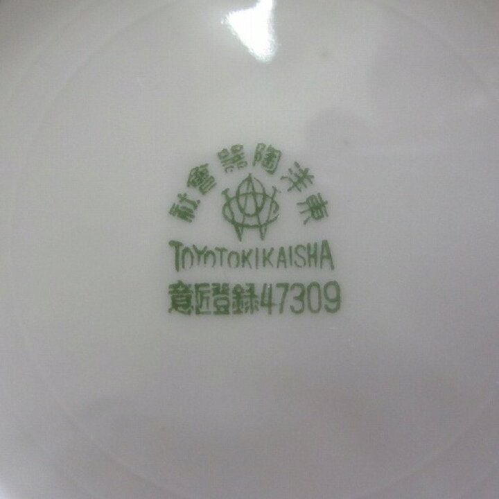 楽天市場】オールド☆東洋陶器会社/TOYOTOKIKAISYA カップ&ソーサー 