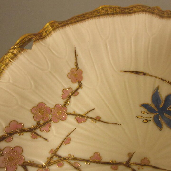 楽天市場】希少☆アンティーク☆ロイヤルウースター/ROYAL WORCESTER 